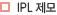 IPL ����